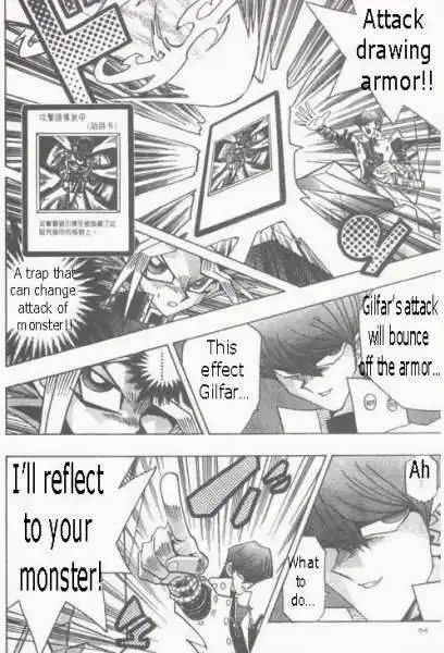 Yu-Gi-Oh! Duelist Chapter 181 16